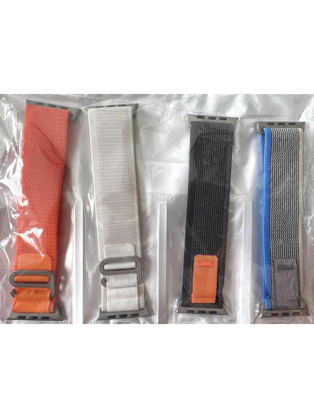 Set of 4 Replacement Nylon Watch Bands Compatible with most Smartwatches NEW